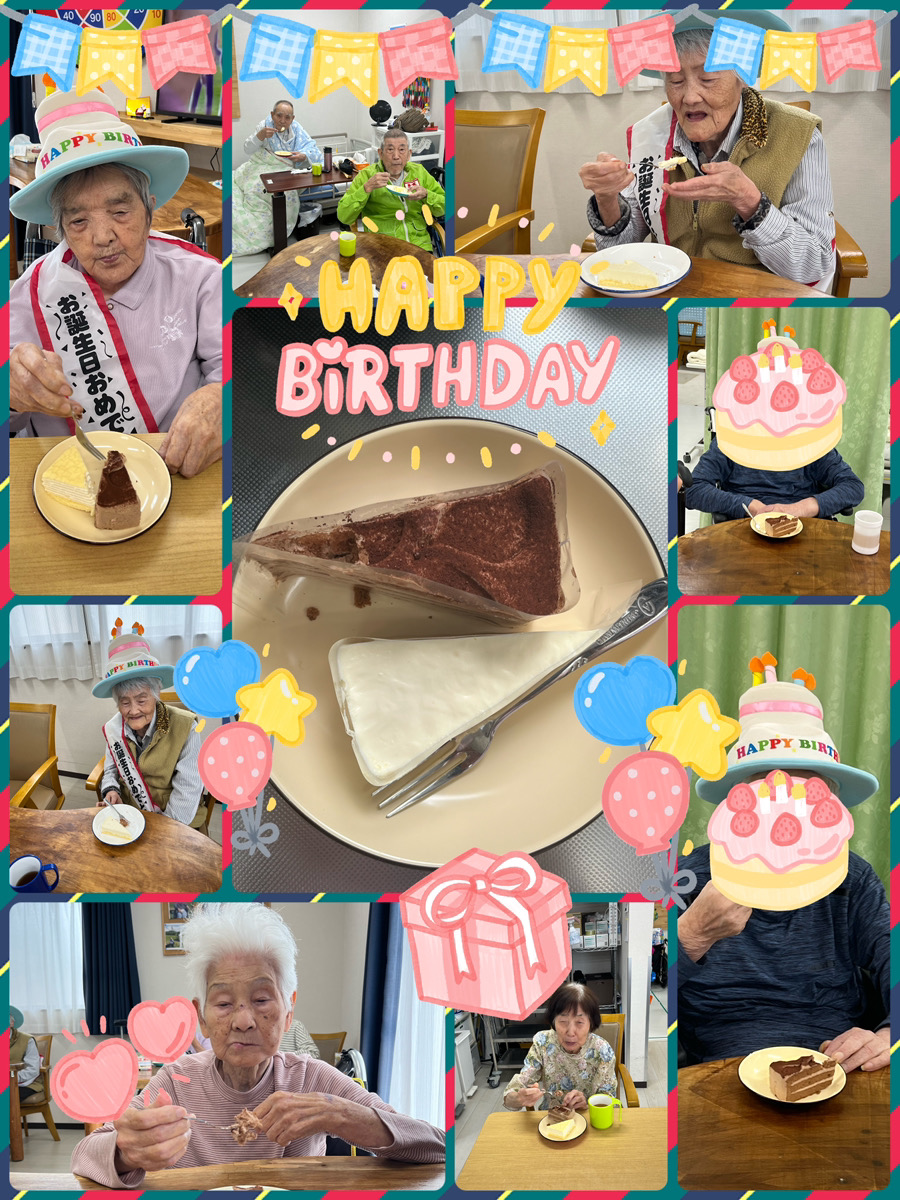 誕生日会をしました